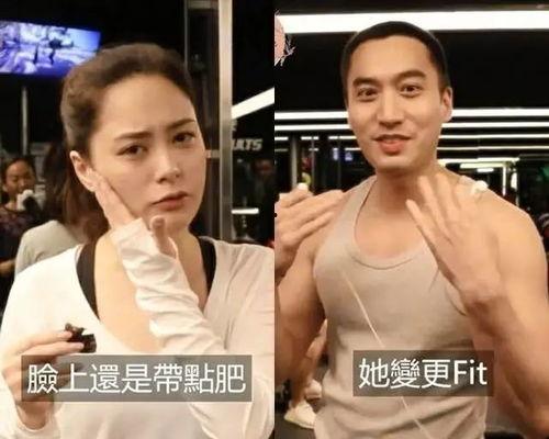 阿娇和前夫最新爆料网址,揭秘最新爆料背后的真相