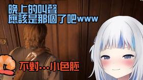 热门短视频热点爆料话题,揭秘背后真相与热议焦点  第2张