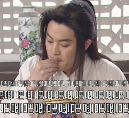 娱乐圈c吃瓜,揭秘明星背后的秘密与争议  第1张