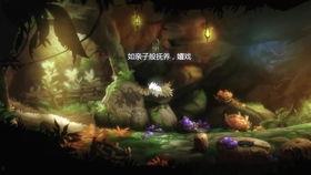 夜凯爆料直播视频大全,热门视频大全精彩瞬间回顾  第2张