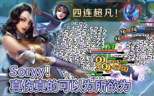 貂蝉史诗爆料视频大全最新,揭秘绝世美女的传奇人生与绝技  第2张