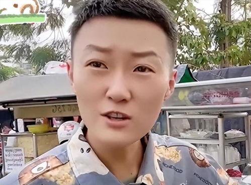 爆料柬埔寨小六主播视频,揭秘网红背后的真实生活 第3张 爆料柬埔寨小六主播视频,揭秘网红背后的真实生活 第3张