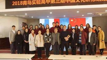 青岛高中爆料事件最新,揭秘校园内幕引发社会关注  第2张